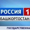 Чемпионат мира по биатлону в 2020 году может пройти в Уфе