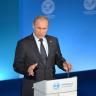 Пресс-конференция Владимира Путина по итогам саммитов БРИКС и ШОС