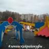 На волне преобразования
