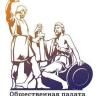 Уфимцев приглашают принять участие во Всероссийском конкурсе «Лучшие практики популяризации здорового образа жизни на территории Российской Федерации»