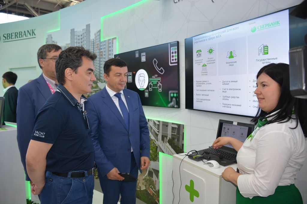 Камышинский завод бурового инструмента представил продукцию на международной индустриальной выставке «Иннопром» Камышинский завод бурового инструмента представил продукцию на международной индустриальной выставке «Иннопром»