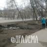 В Демском районе Уфы прошла санитарная пятница