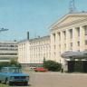 Начал работу эвакуированный в Уфу Рыбинский авиационный институт
