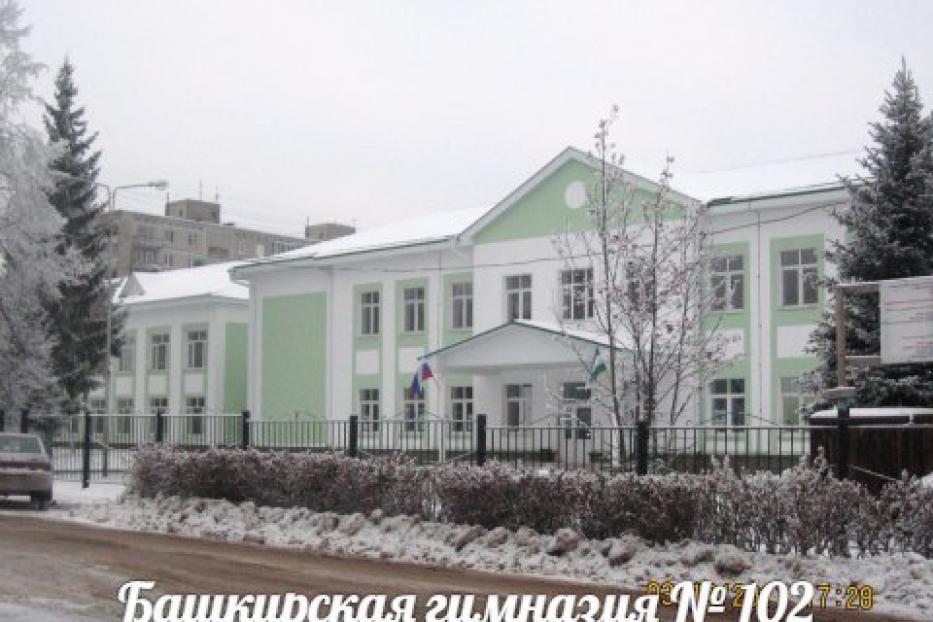 Вперед, за знаниями!