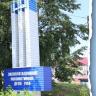 На Деповской площади локомотивного депо Уфа установят памятник машинисту