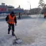 Приглашаем на бесплатный каток