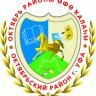 Информация о демонтаже торгового павильона