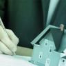 Как получить электронную подпись в Удостоверяющем центре Кадастровой палаты