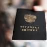 И снова о незарегистрированной деятельности