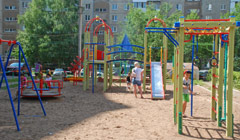 Generic placeholder image