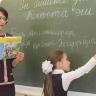 Объявлен прием заявок на соискание грантов Главы РБ, направленных на сохранение и развитие государственных языков и языков народов Башкортостана