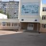 Образовательные учреждения готовятся к новому учебному году