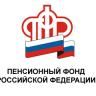 Новый размер материнского капитала - в Личном кабинете на сайте ПФР