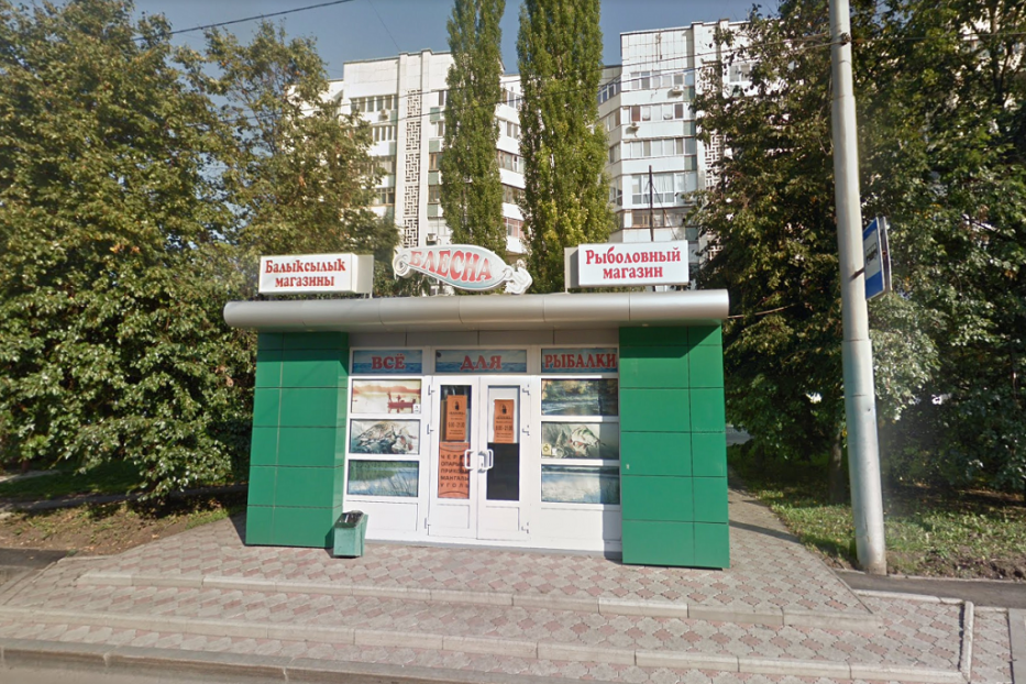 Вниманию владельцев нестационарных торговых объектов на территории Ленинского района Уфы