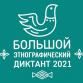 рахматуллин рустем наилевич советский район биография. Смотреть фото рахматуллин рустем наилевич советский район биография. Смотреть картинку рахматуллин рустем наилевич советский район биография. Картинка про рахматуллин рустем наилевич советский район биография. Фото рахматуллин рустем наилевич советский район биография