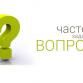 рахматуллин рустем наилевич советский район биография. Смотреть фото рахматуллин рустем наилевич советский район биография. Смотреть картинку рахматуллин рустем наилевич советский район биография. Картинка про рахматуллин рустем наилевич советский район биография. Фото рахматуллин рустем наилевич советский район биография