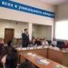 В Торгово-экономическом колледже состоялась конференция, посвященная Международному Дню защиты прав потребителей