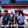 В ТСК «Пушкинский» прошла тренировочная эвакуация