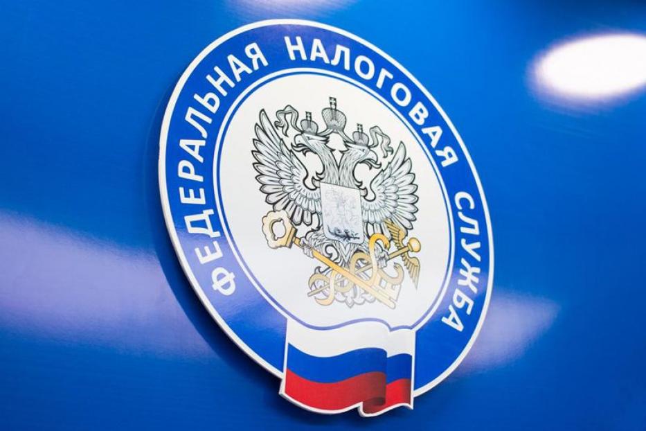 Что такое авансовый кошелек в личном кабинете налогоплательщика для физических лиц. Смотреть фото Что такое авансовый кошелек в личном кабинете налогоплательщика для физических лиц. Смотреть картинку Что такое авансовый кошелек в личном кабинете налогоплательщика для физических лиц. Картинка про Что такое авансовый кошелек в личном кабинете налогоплательщика для физических лиц. Фото Что такое авансовый кошелек в личном кабинете налогоплательщика для физических лиц