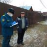 Профилактика пожаров в садовых товариществах и жилом секторе