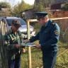 Профилактические рейды в садоводческих товариществах