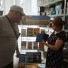 В Демском районе Уфы прошёл День здоровья