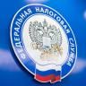 Особенности исчисления НДФЛ при продаже недвижимого имущества, приобретенного после 1 января 2016 года