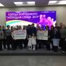 "Мы вместе, а значит - мы победим!": семья Хайбрахмановых представила Октябрьский район на городском конкурсе "Молодая семья"