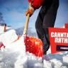 Санитарная пятница - совместная работа и отличный результат
