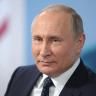 Владимир Путин поприветствовал участников и гостей Международных детских игр в Уфе