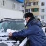 Вниманию автовладельцев: за парковку на контейнерных площадках предусмотрен штраф