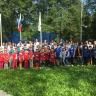 Чайковцы отметили День Государственного флага РФ