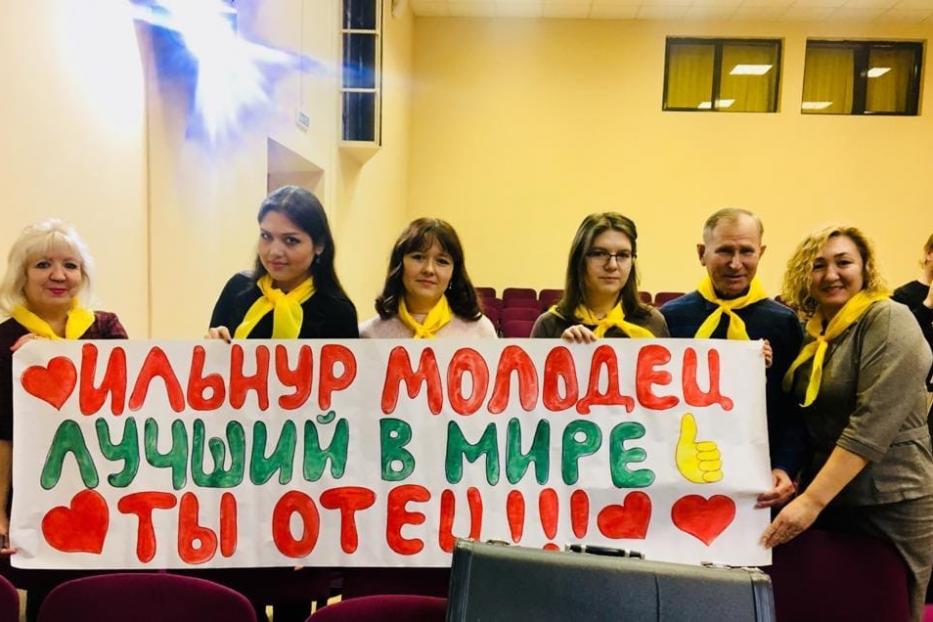 Папа из Калининского района стал «Хранителем семейных традиций»