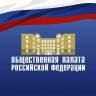 Приглашаем орджоникидзевцев принять участие в конкурсе «Лучшие практики популяризации здорового образа жизни на территории Российской Федерации»
