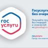 Как оформить больничный на время карантина?