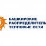 ООО «БашРТС» напоминает о необходимости своевременной оплаты коммунальных услуг