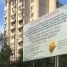 В Уфе временно будет закрыто движение автотранспорта по улице Валерия Лесунова и бульвару Баландина