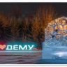 На оперативном совещании в муниципалитете сообщили об исполнении поручений главы Администрации Уфы