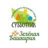 В Демском районе 27 апреля субботник совместят с посадкой деревьев