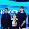 Неделя профессиональной ориентации школьников