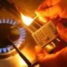 Правила использования газового оборудования