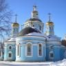 Расписание тожественных богослужений в честь Рождества Христова в Кафедральном соборе Рождества Пресвятой Богородицы Расписание тожественных богослужений в честь Рождества Христова в Кафедральном соборе Рождества Пресвятой Богородицы