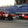 В Уфе локализовано возгорание нежилого трёхэтажного дома по ул. К. Маркса