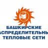 ООО «БашРТС» рекомендует жителям своевременно передавать показания счётчиков горячей воды