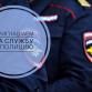 рахматуллин рустем наилевич советский район биография. Смотреть фото рахматуллин рустем наилевич советский район биография. Смотреть картинку рахматуллин рустем наилевич советский район биография. Картинка про рахматуллин рустем наилевич советский район биография. Фото рахматуллин рустем наилевич советский район биография