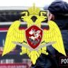 Управление вневедомственной охраны войск национальной гвардии Российской Федерации по Республике Башкортостан приглашает на службу