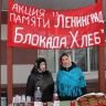 Дёмский район Уфы присоединяется к республиканской акции «Блокадный хлеб»