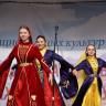 В Уфе зазвучат мелодии дудука, зурны и кяманчи