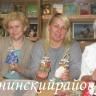 «Где хотенье, там и уменье»