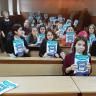 Стартовала образовательная кампания по повышению пенсионной грамотности среди учащейся молодежи республики